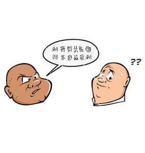 Linguaggio clienti