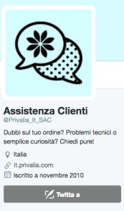Privalia verticale